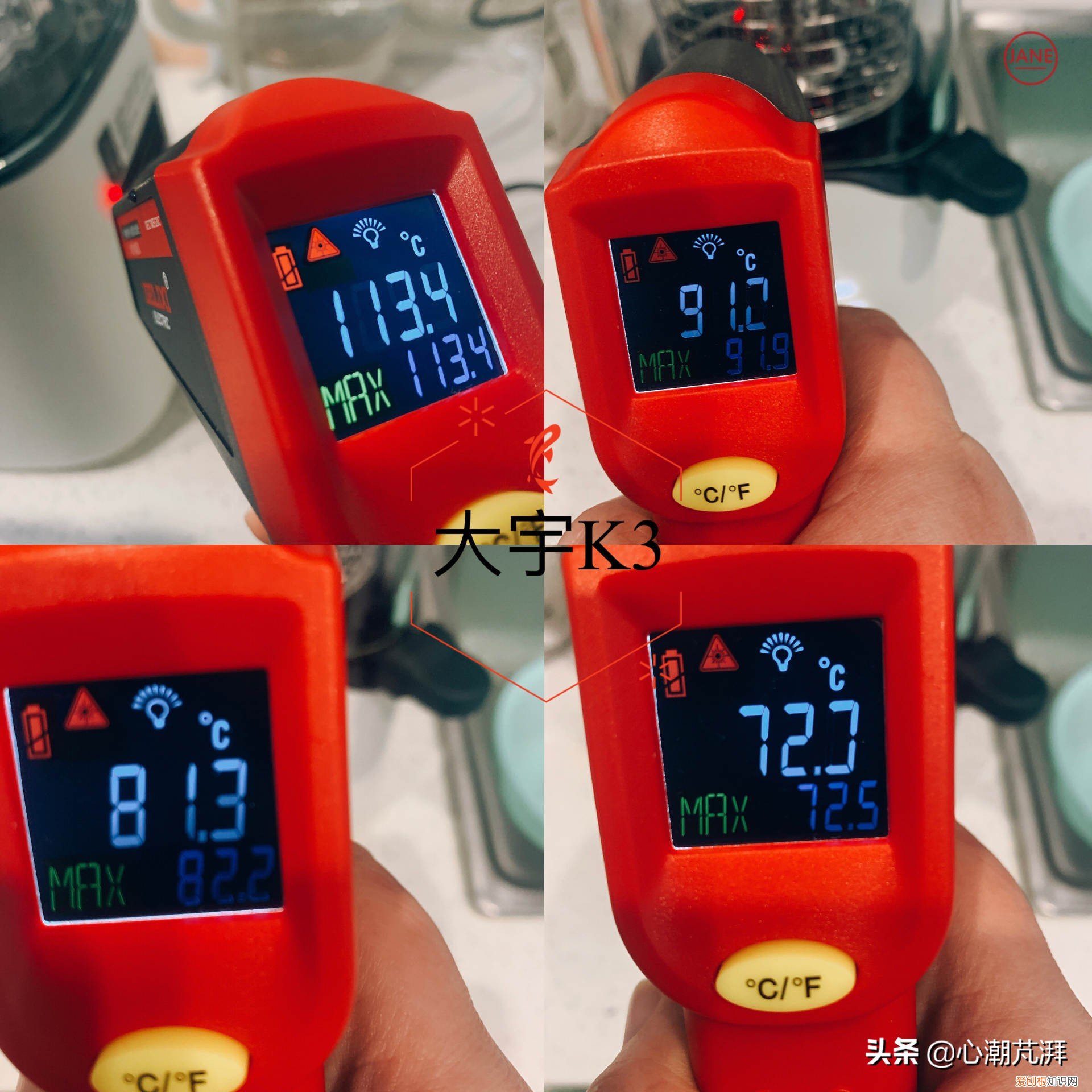 5款空气炸锅评测,海氏K3表现如何