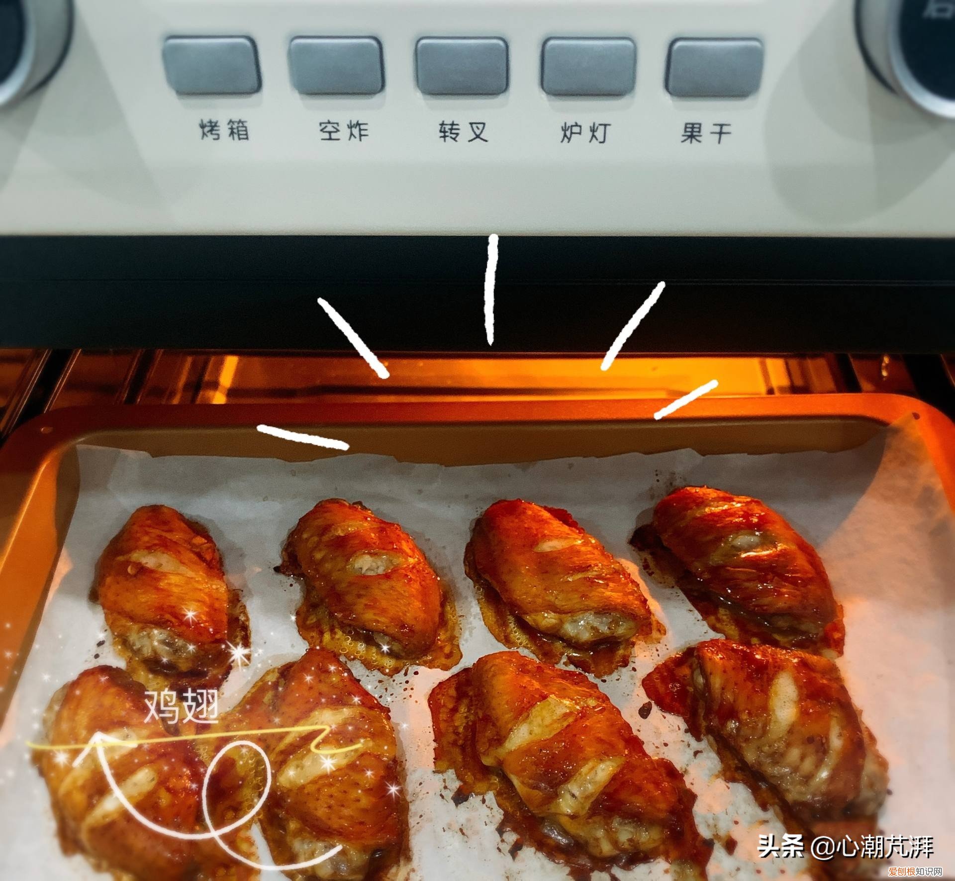 5款空气炸锅评测,海氏K3表现如何