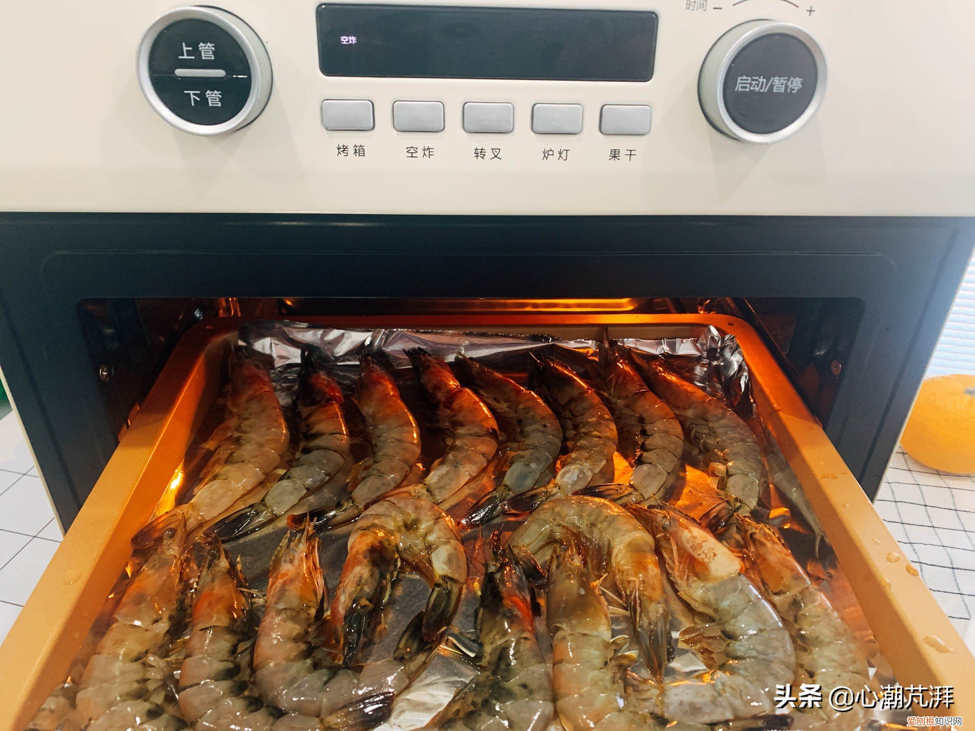 5款空气炸锅评测,海氏K3表现如何