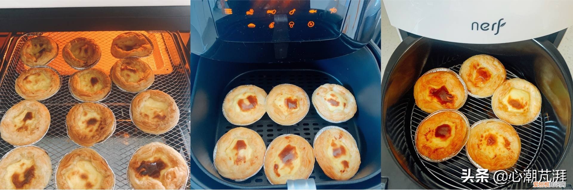 5款空气炸锅评测,海氏K3表现如何