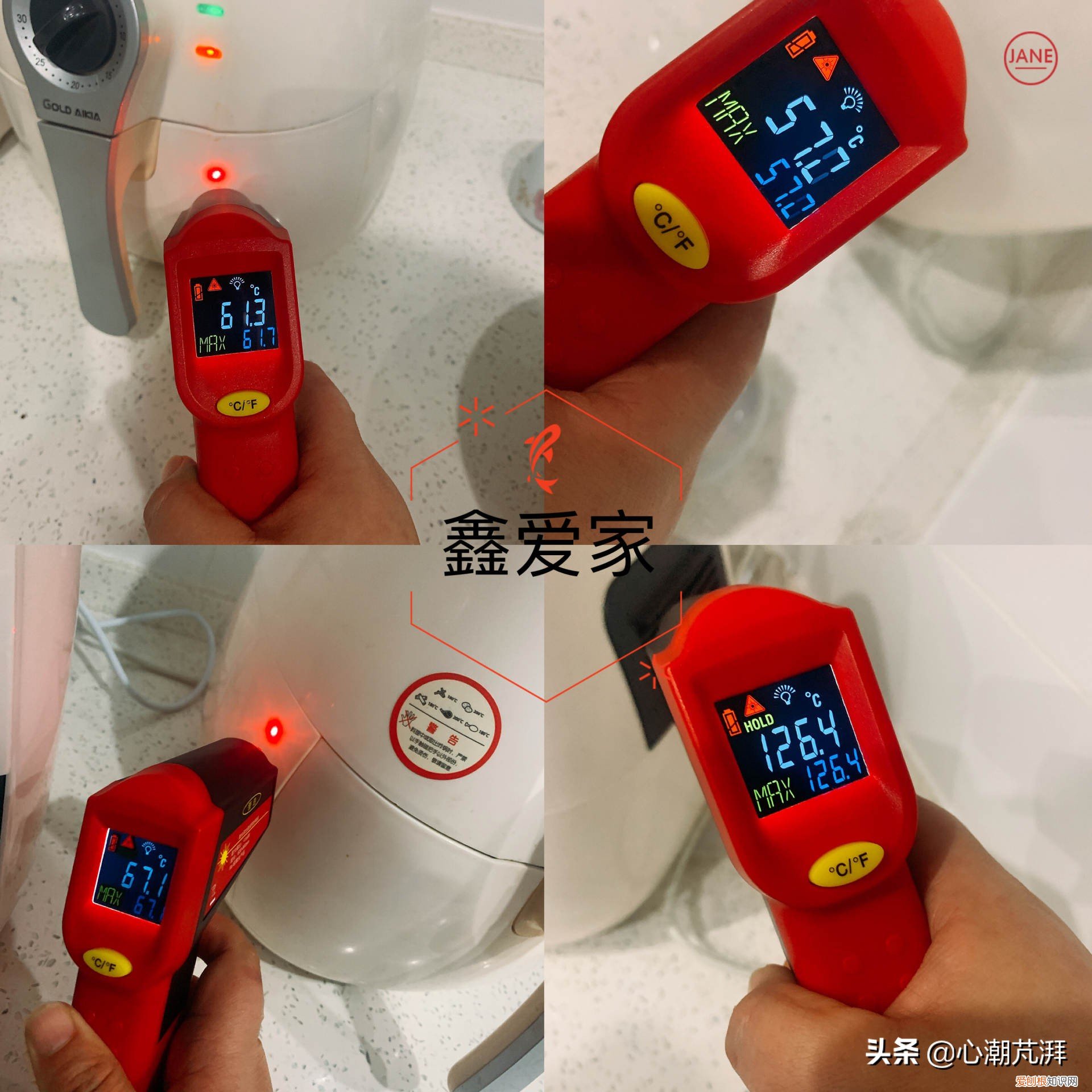 5款空气炸锅评测,海氏K3表现如何