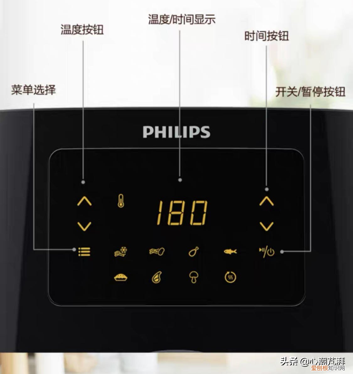 5款空气炸锅评测,海氏K3表现如何