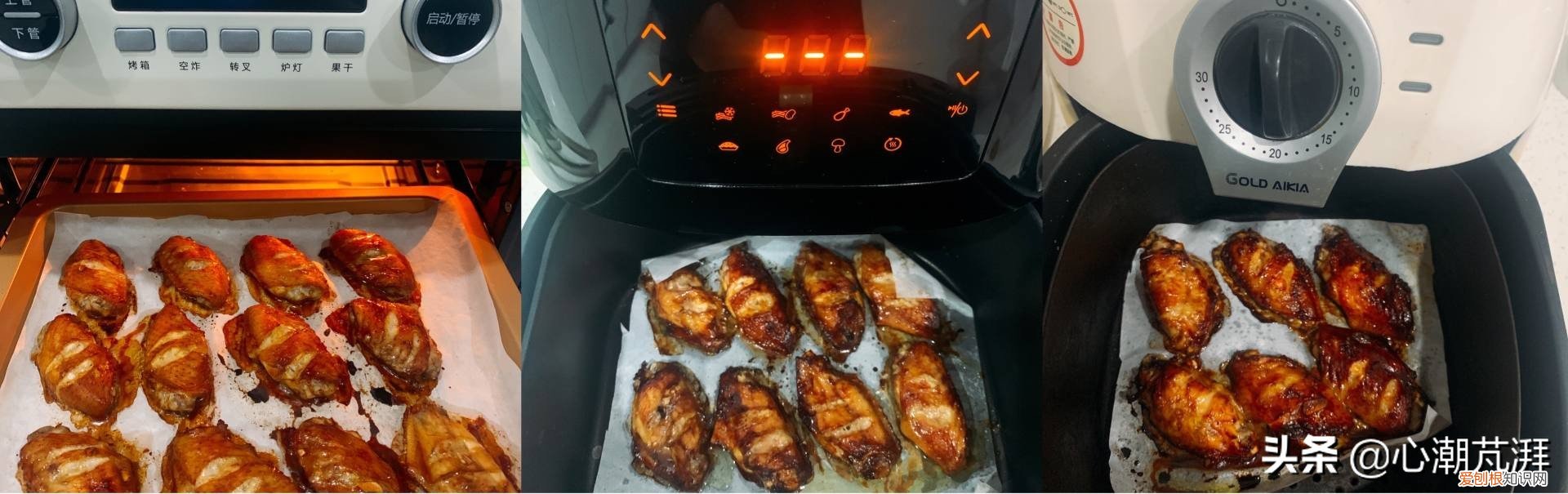 5款空气炸锅评测,海氏K3表现如何