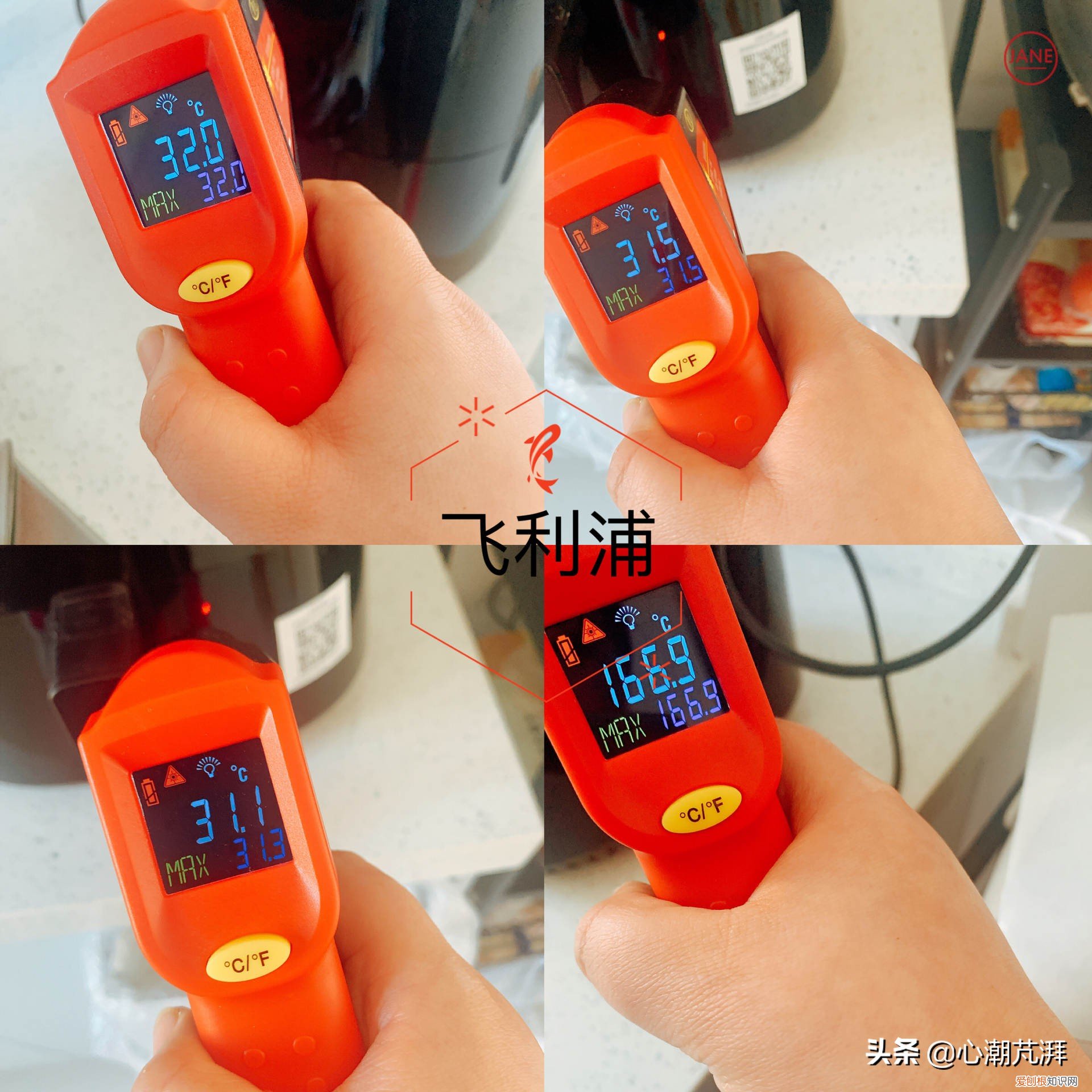 5款空气炸锅评测,海氏K3表现如何