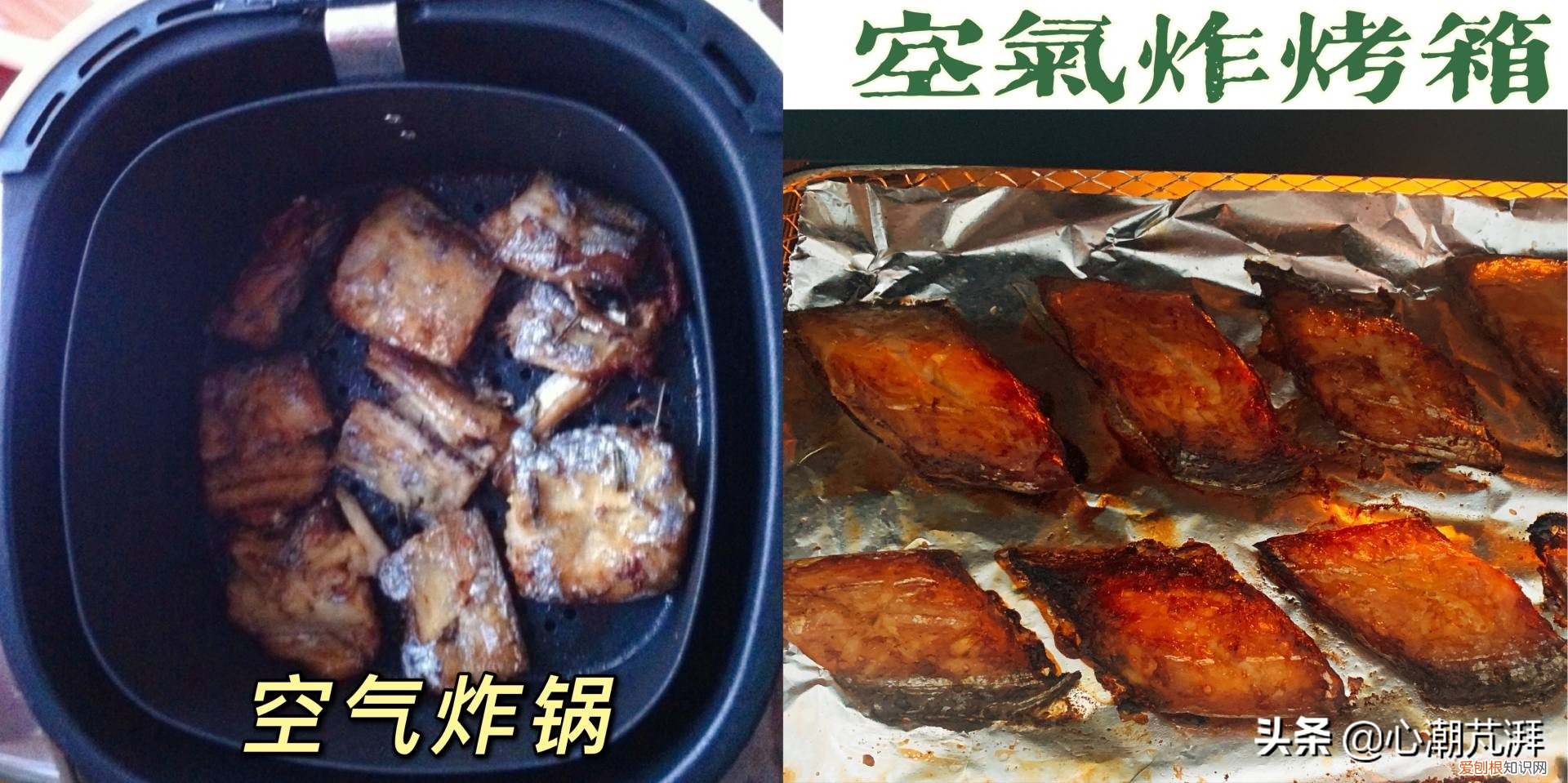 5款空气炸锅评测,海氏K3表现如何