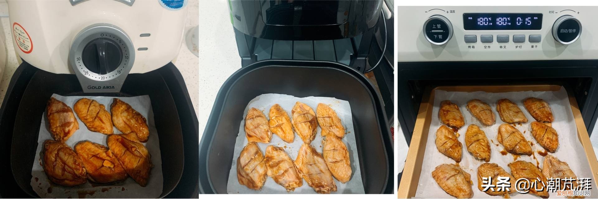 5款空气炸锅评测,海氏K3表现如何
