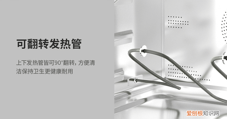 空气炸锅和空气炸烤箱有什么区别