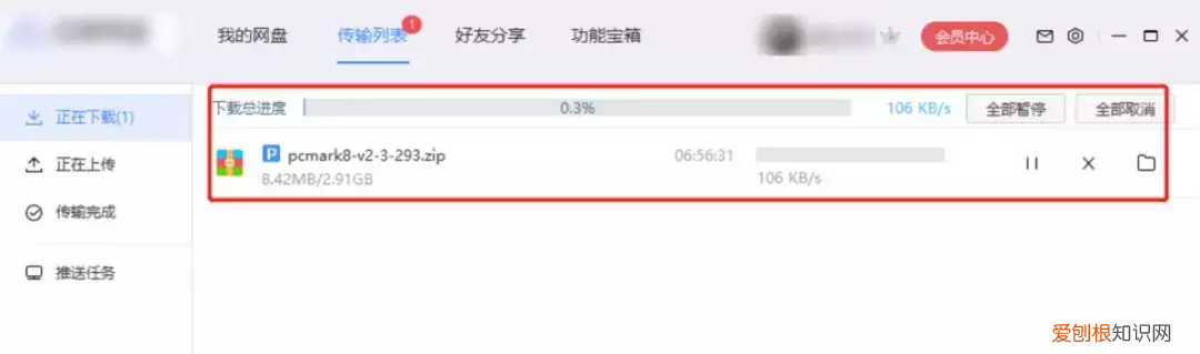 群晖 NAS 高级玩法