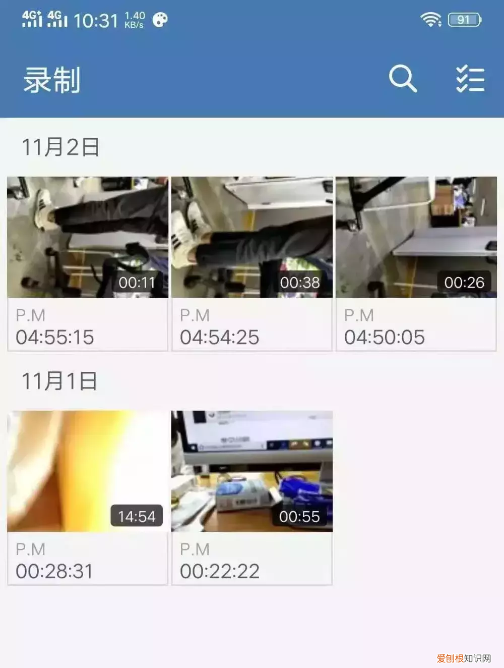 群晖 NAS 高级玩法