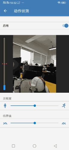 群晖 NAS 高级玩法