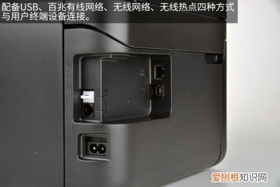 爱普生L6198怎么样