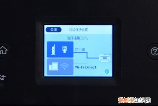 爱普生L6198怎么样