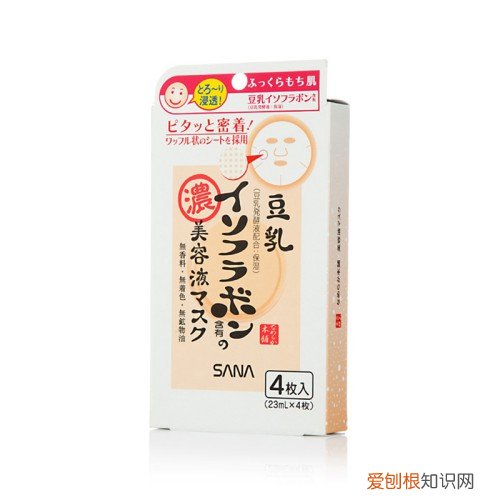 曼秀雷敦怎么样好用么