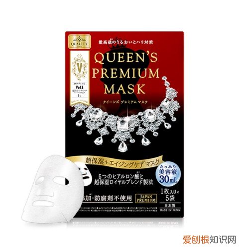 曼秀雷敦怎么样好用么