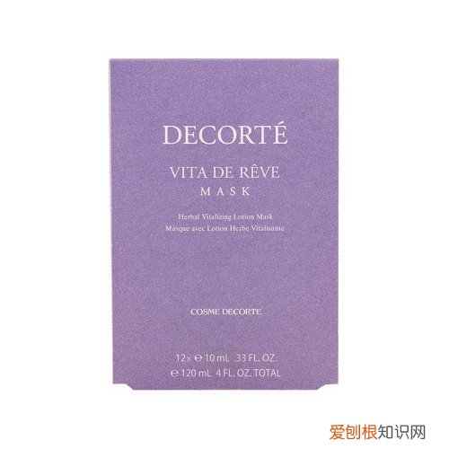 曼秀雷敦怎么样好用么