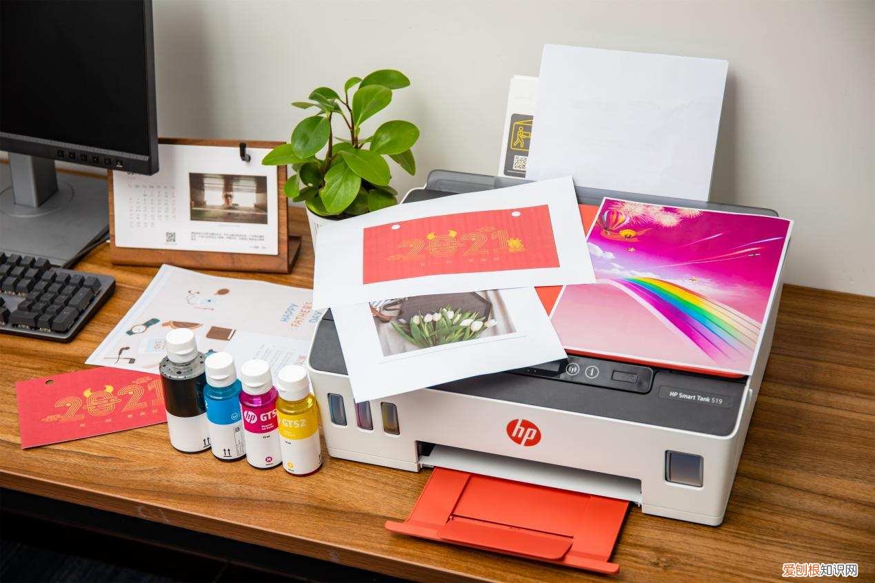 惠普519打印机怎么样