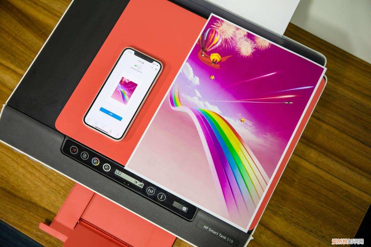 惠普519打印机怎么样