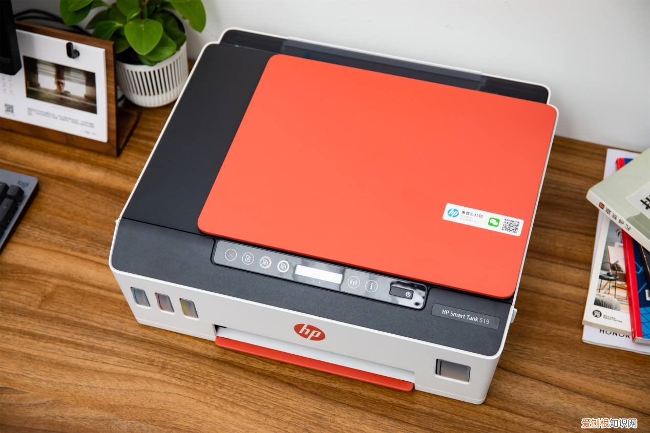 惠普519打印机怎么样