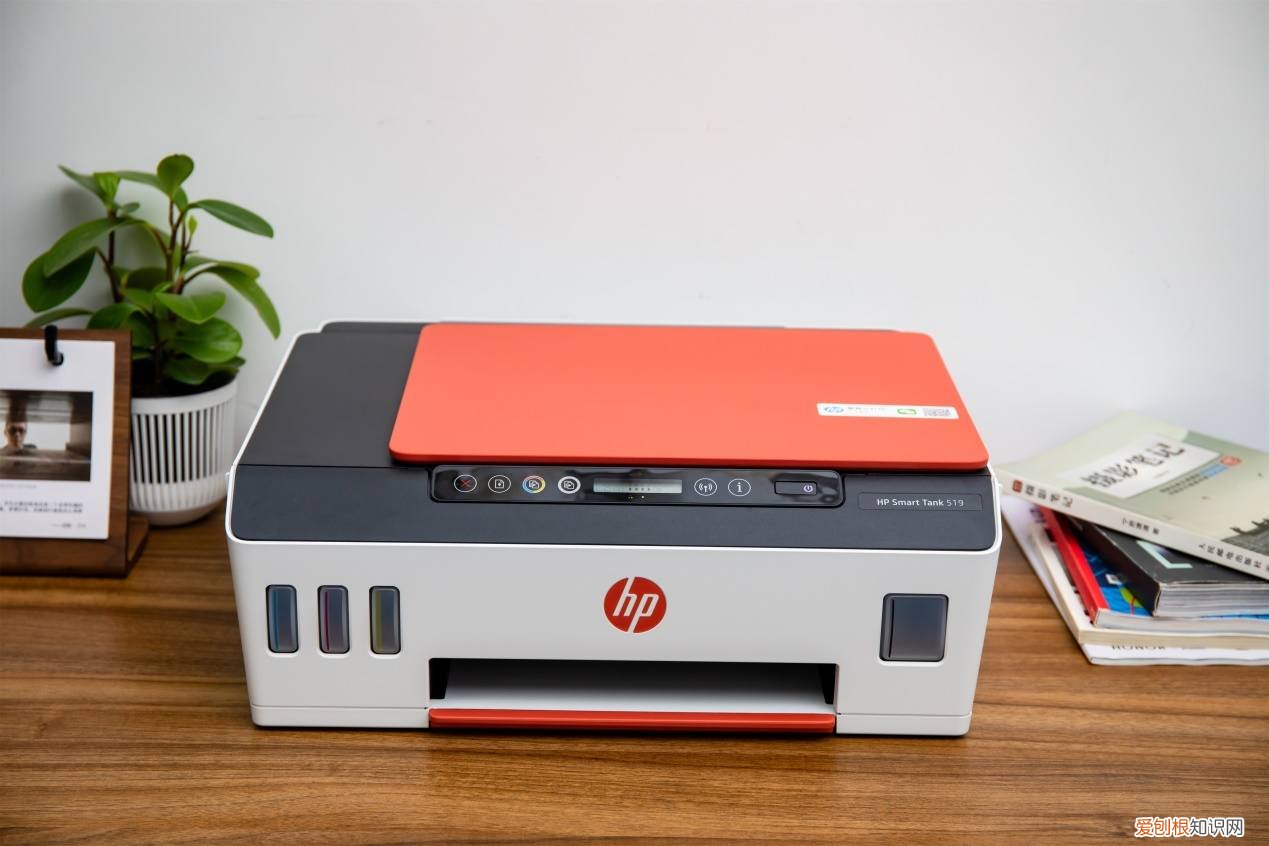惠普519打印机怎么样