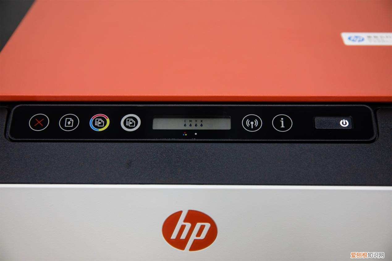 惠普519打印机怎么样