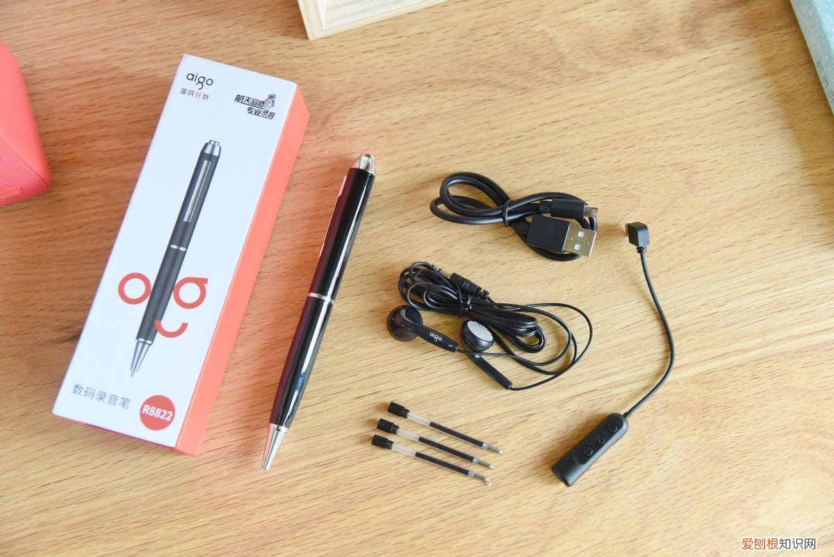 爱国者R8822录音笔怎么样