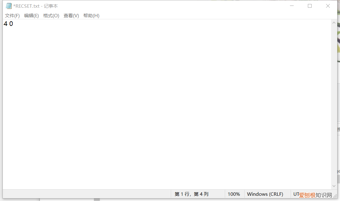 爱国者R8822录音笔怎么样