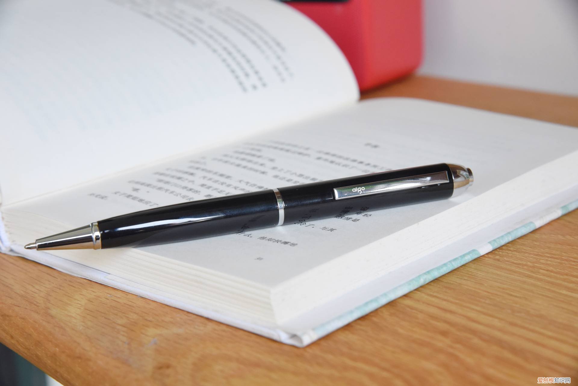 爱国者R8822录音笔怎么样