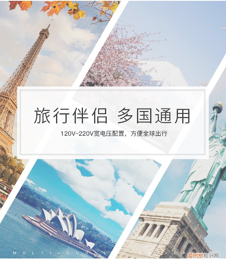 贝尔莱德胶囊手持挂烫机好用么