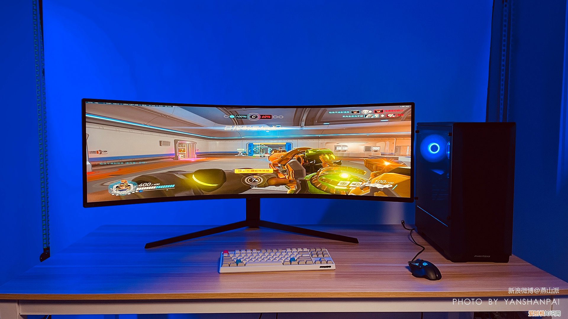 三星玄龙骑士电竞显示器Neo G9评测分享