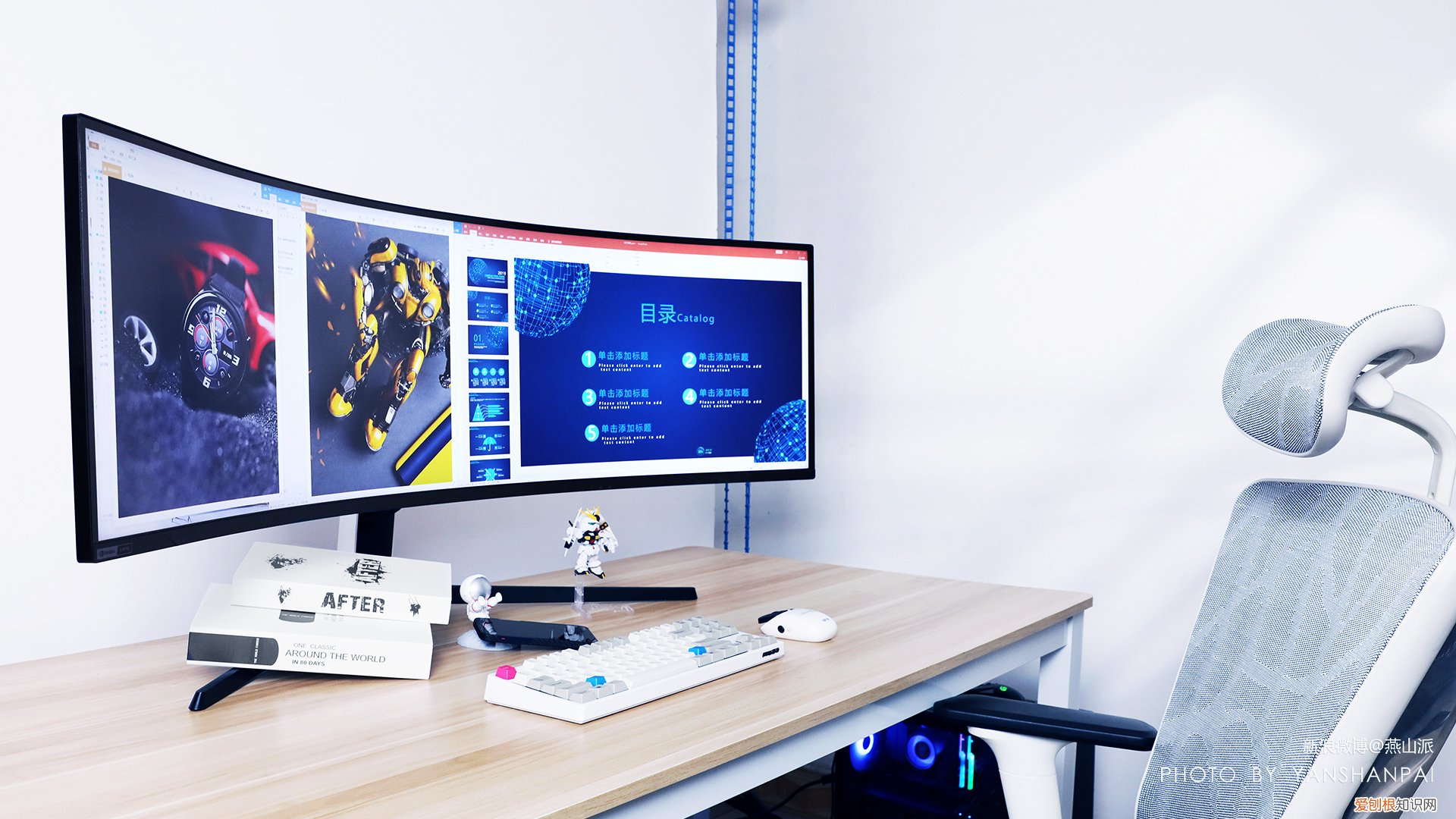 三星玄龙骑士电竞显示器Neo G9评测分享