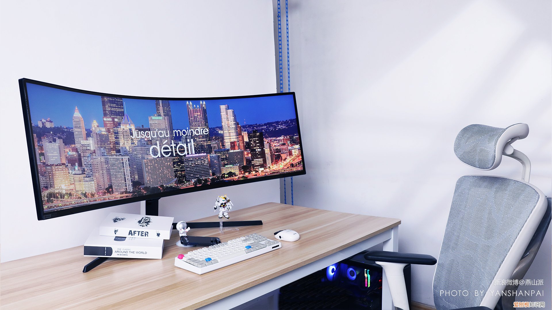 三星玄龙骑士电竞显示器Neo G9评测分享