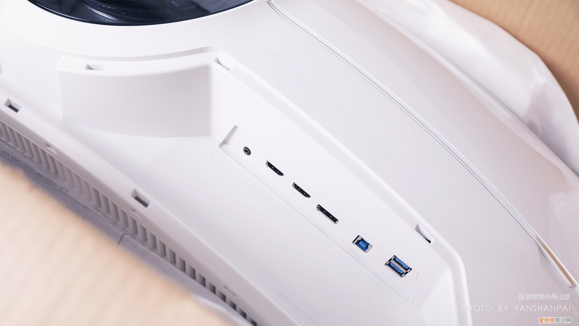 三星玄龙骑士电竞显示器Neo G9评测分享