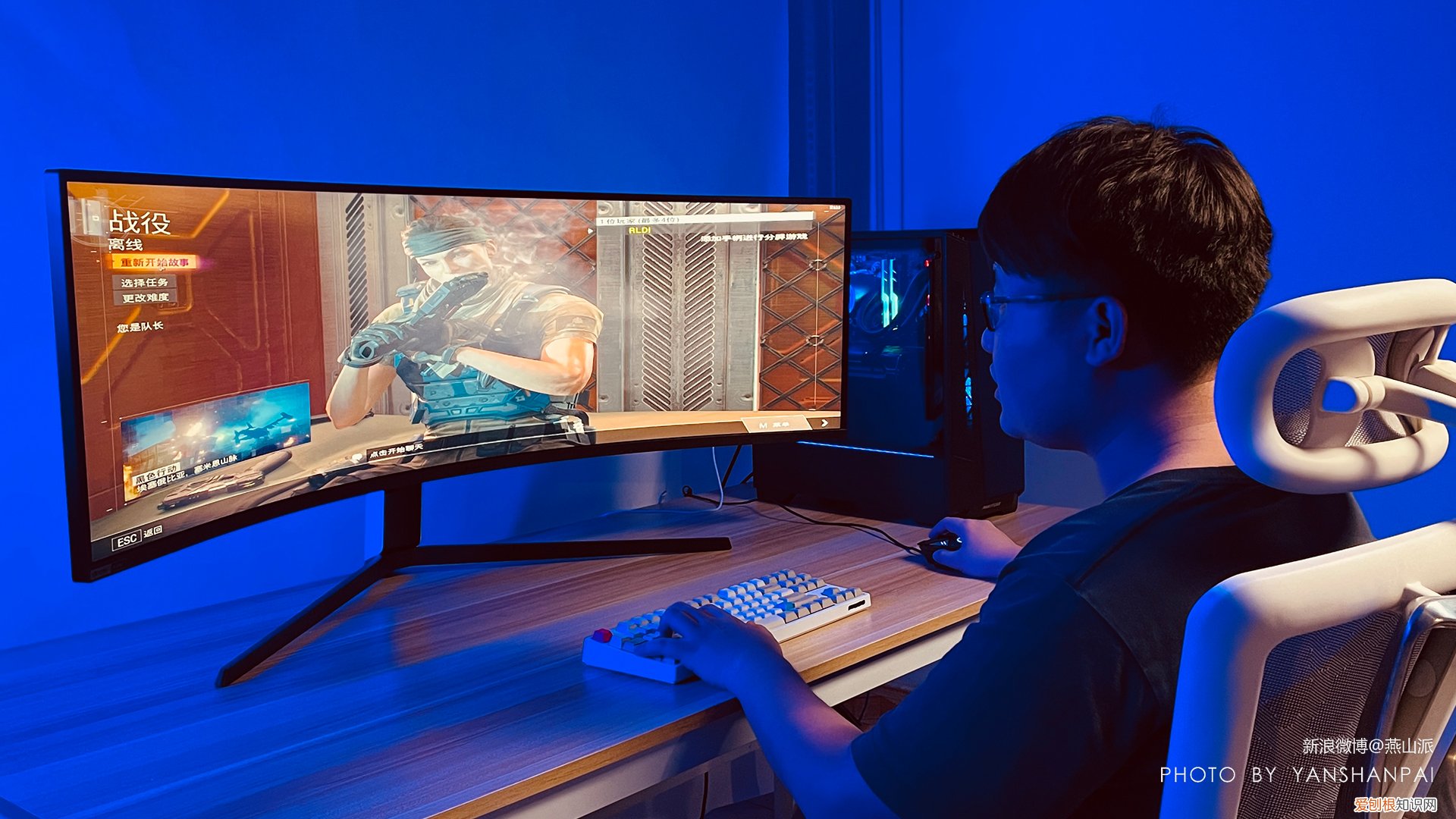 三星玄龙骑士电竞显示器Neo G9评测分享