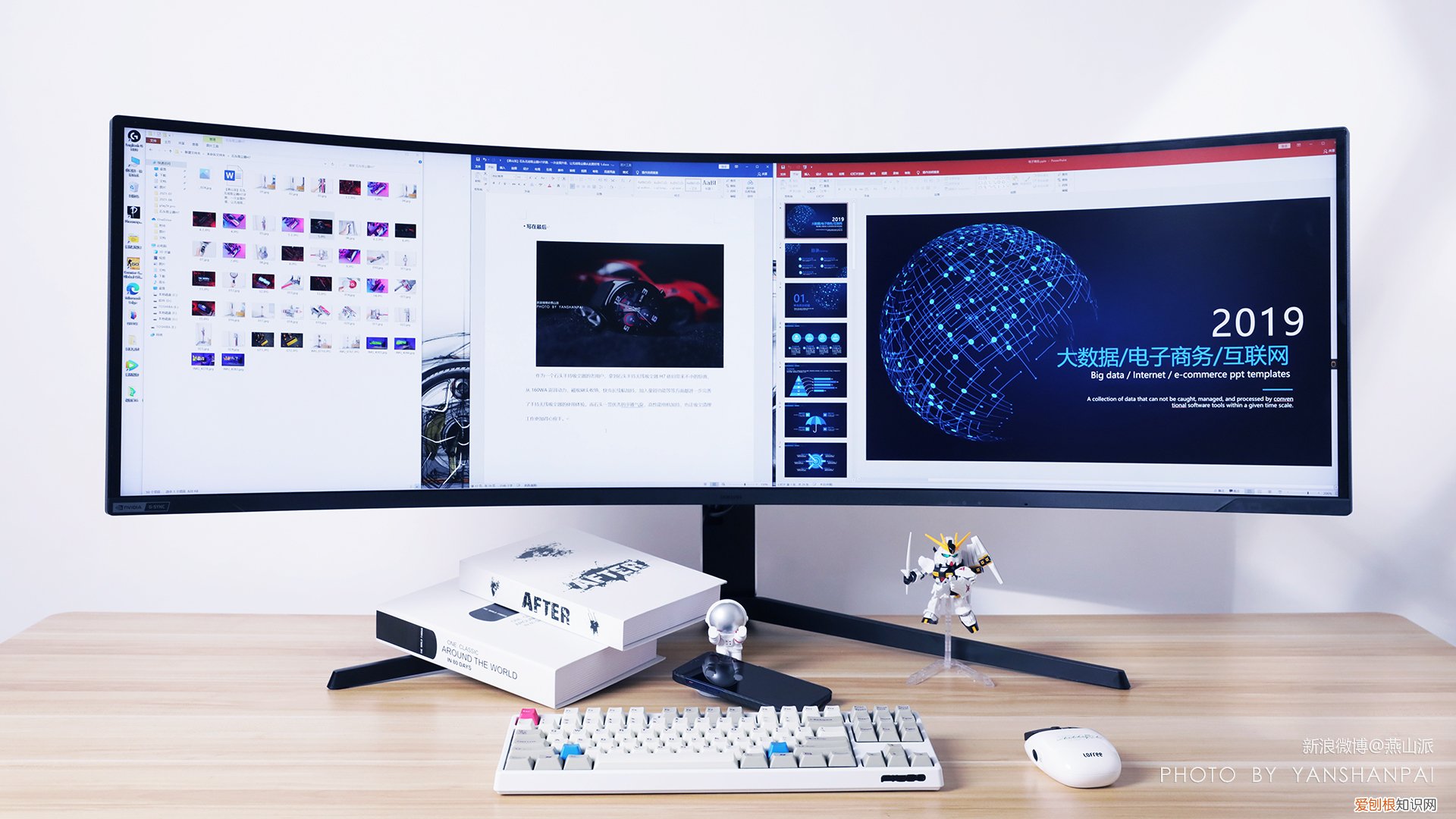 三星玄龙骑士电竞显示器Neo G9评测分享