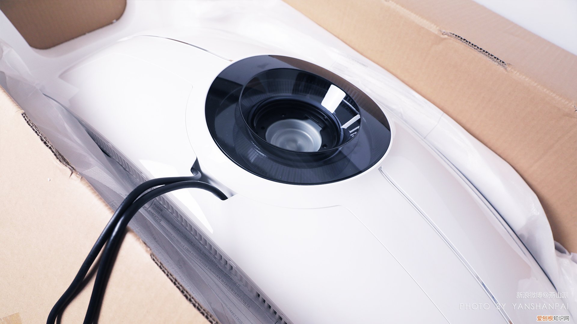 三星玄龙骑士电竞显示器Neo G9评测分享