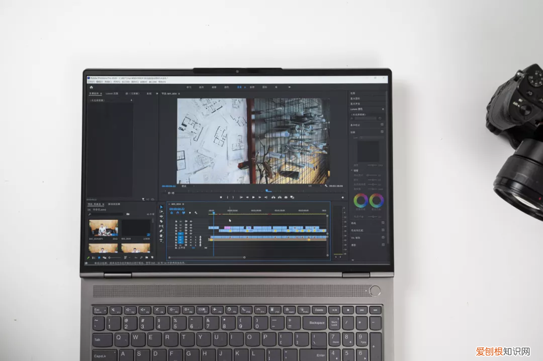联想ThinkBook 16p怎么样