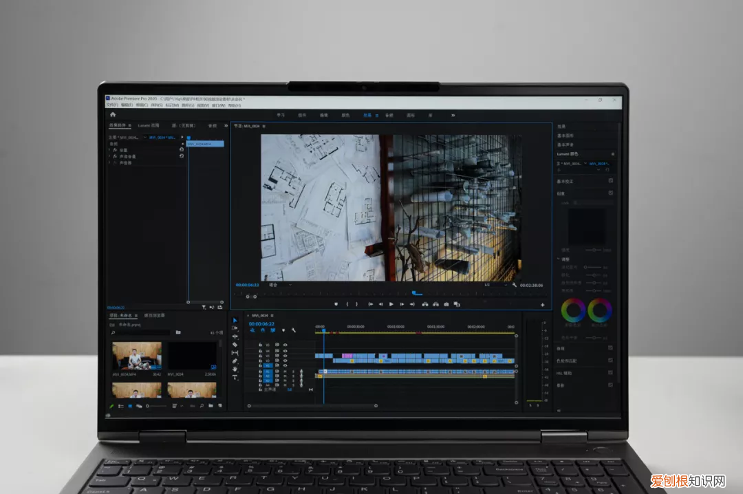 联想ThinkBook 16p怎么样