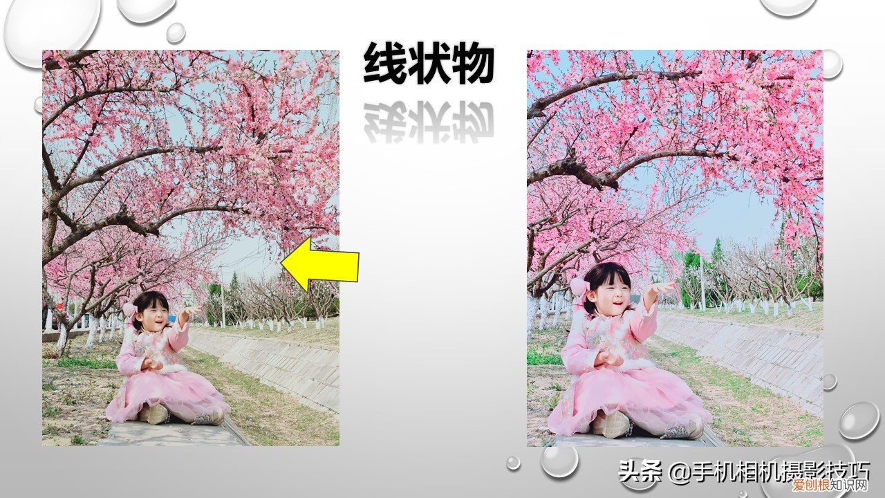 手机图像处理软件都有哪些