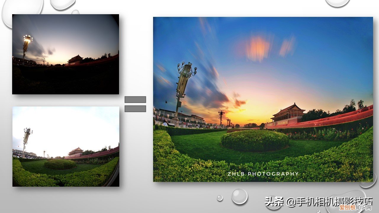 手机图像处理软件都有哪些