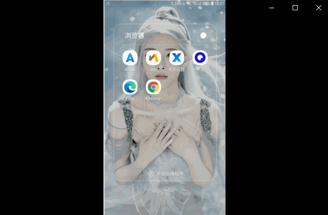 手机浏览器哪个好用速度快