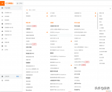 腾讯云和阿里云服务器哪个好？