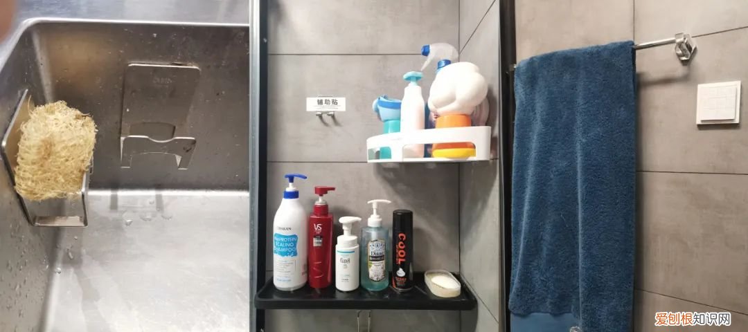 家居收纳整理方法分享