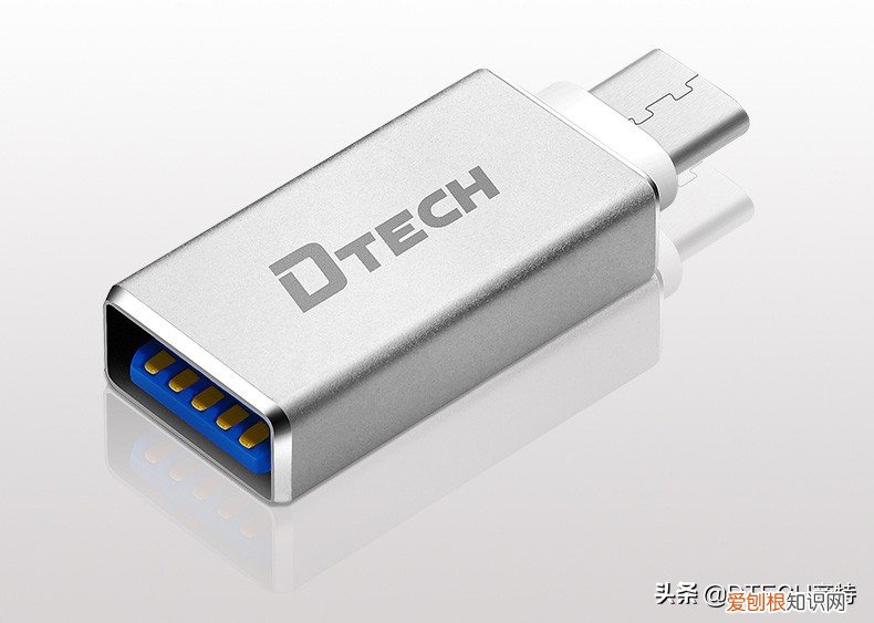 typec转usb哪个牌子好