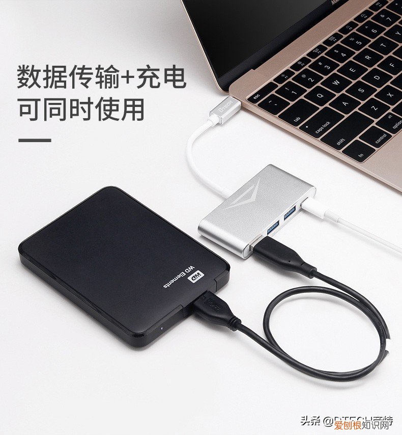 typec转usb哪个牌子好