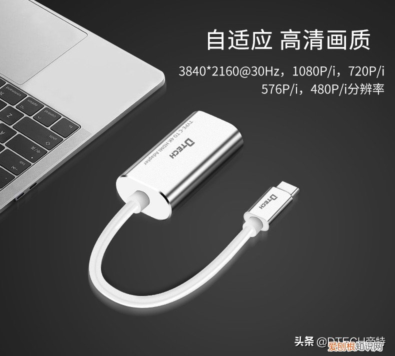 typec转usb哪个牌子好