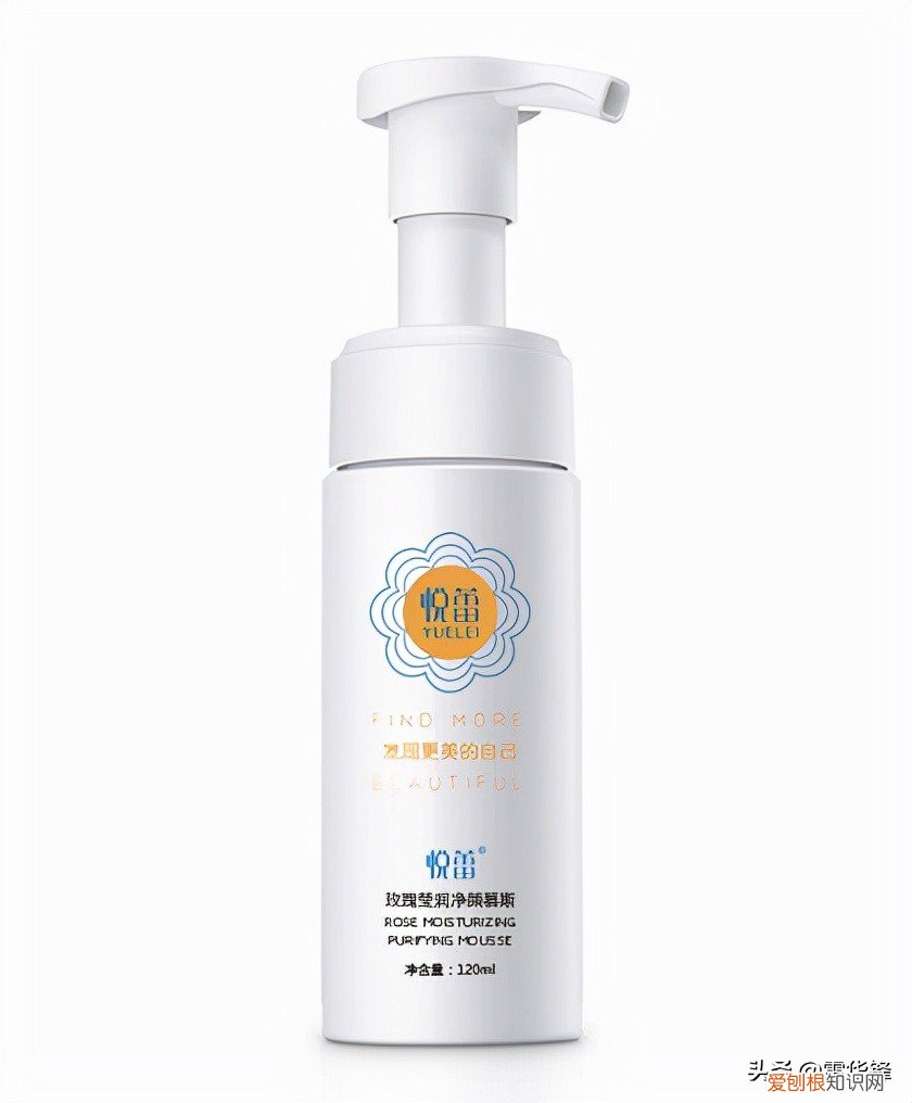 洗面奶哪个牌子比较好