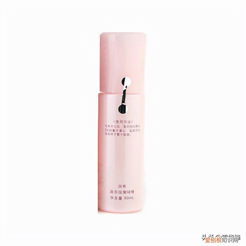 洗面奶哪个牌子比较好