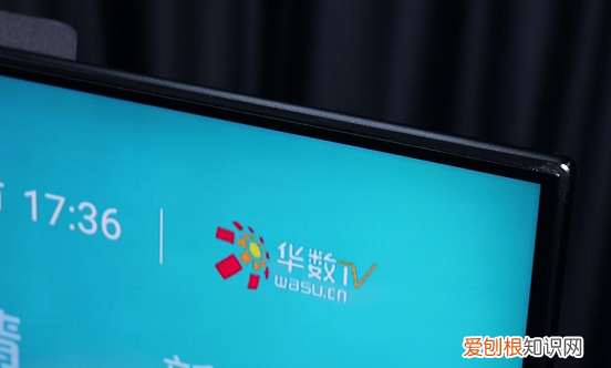 海信8k pro双屏电视怎么样