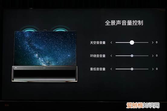 海信8k pro双屏电视怎么样