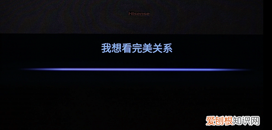 海信8k pro双屏电视怎么样